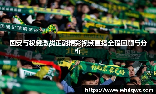 必一运动bsport体育