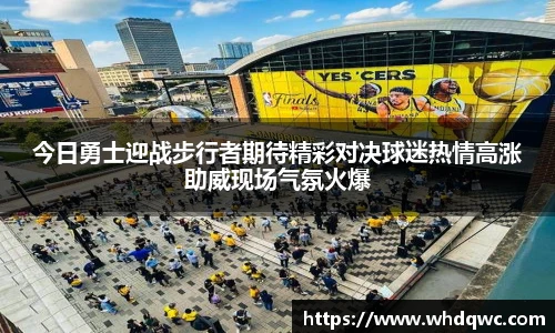 必一运动官网