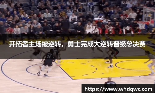 必一运动官网