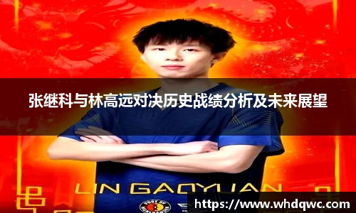 必一运动bsport体育