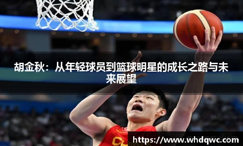 必一运动bsport体育