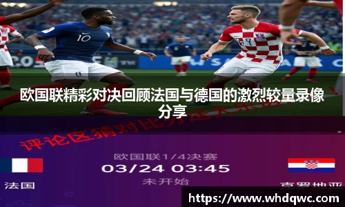 bsports必一体育