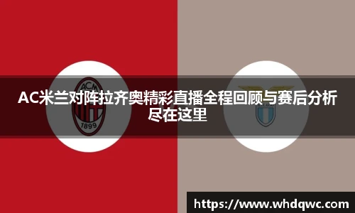 必一运动bsport体育