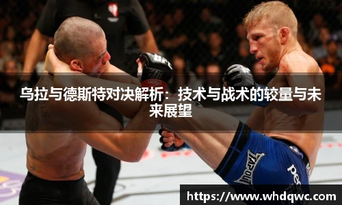 必一运动bsport体育