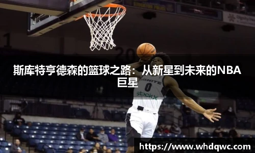 bsports必一体育