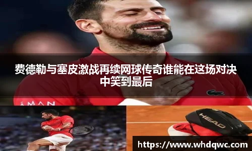 必一运动官网