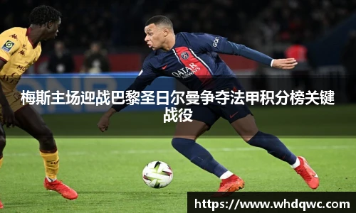 必一运动官网