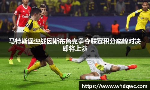 必一运动官网