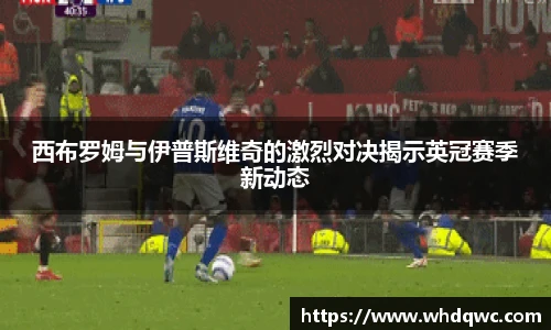 必一运动bsport体育