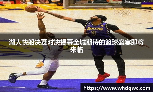 必一运动官网