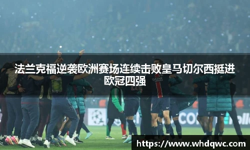 必一运动bsport体育