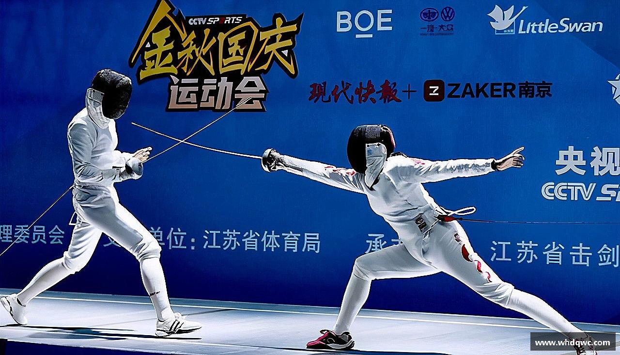 激发活力，释放无限可能！